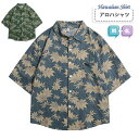 アロハシャツ レディース メンズ 和柄 楓柄 開襟シャツ 半袖シャツ リゾート カジュアル ヴィンテージ風 おしゃれ 夏 M L 4L 大きいサイズ mo014x1x1x0
