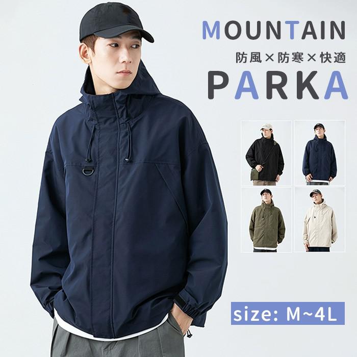 �ޥ���ƥ�ѡ����� ��� ���㥱�å� �������� ������ɥ֥졼���� �ա����դ� ���� ���� �� �� �� ���ä��� �̶� �̳� �����ȥɥ� �����奢�� �礭����...