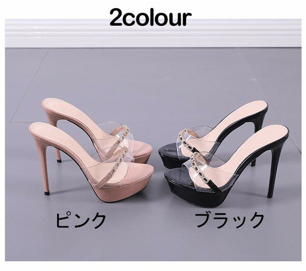 サンダル レディース 厚底 大きいサイズ ミュール 厚底サンダル ミュール ハイヒー...