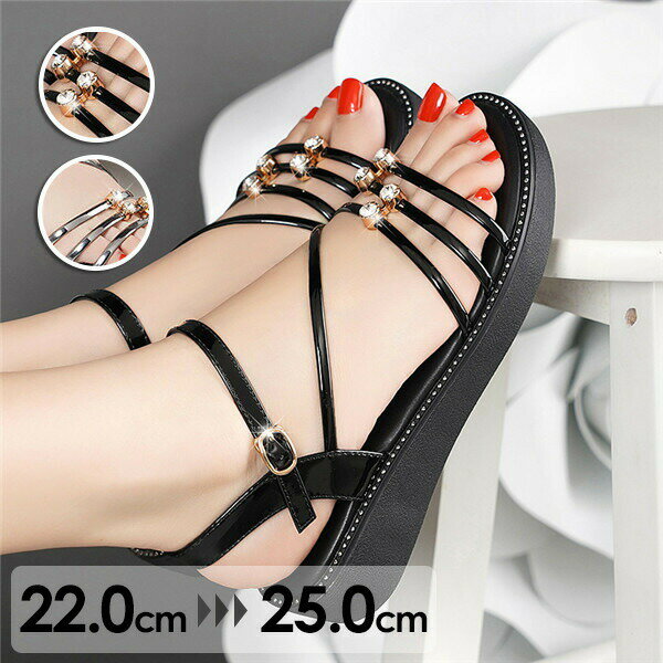 楽天サニープライズ　楽天市場店サンダル 黒 金 コンフォートサンダル ウェッジソール ハイヒール 小さいサイズ ヒール7.5 着心地よい レディース おしゃれ 厚底ウェッジ サンダル 美脚 可愛い足元 安定感が抜群 di148x2x2l9