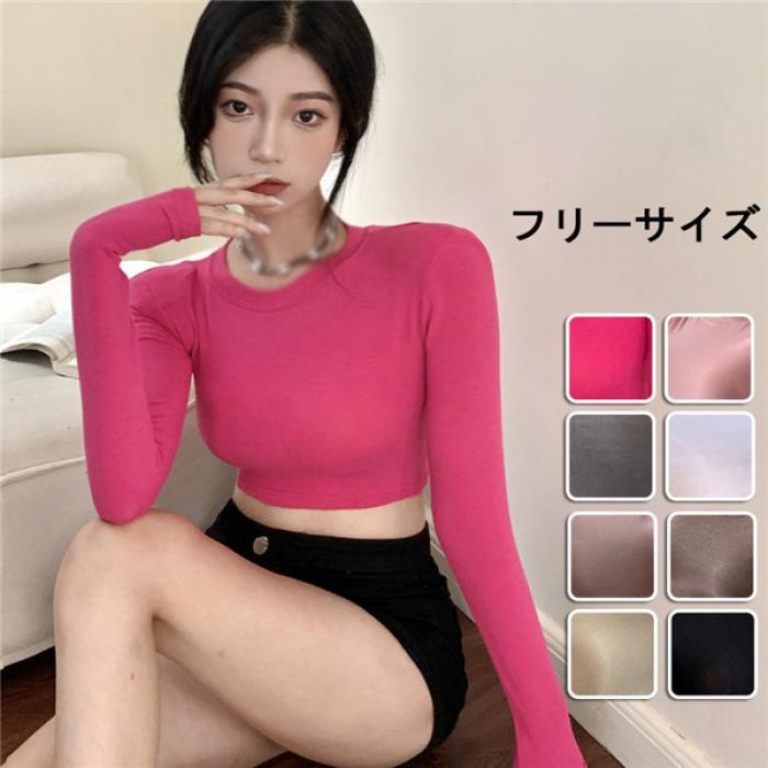 樂天商城 - Tシャツ レディース 8colour 長袖 トップス レディース カシュクール リブ ピッタリ ボディライン 胸元セクシー 長袖Tシャツ 袖あり 長袖 シンプル カジュアル セクシートップス アンズ お腹を見せてdk002x2x2x0