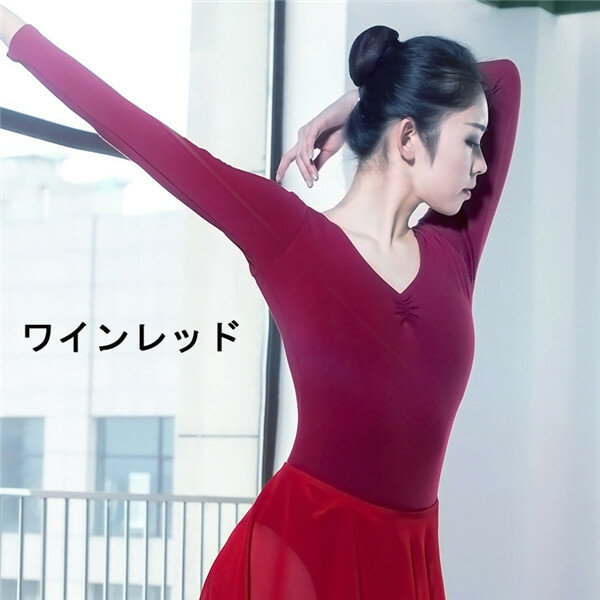 �Х쥨 �쥪������ ��ǥ����� ��� µ���� Ĺµ �������Хå� �Х쥨������ �Х�꡼�� ����ץ� ���� ���� ���󥹥����� ��˥ե����� ��å����� ��ޯ�� ������ �İ��� S M L XL 2XL �֥�å� �ѡ��ץ� �磻���å� dm067x2x2g4