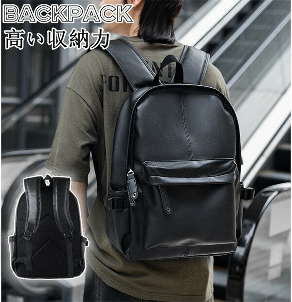 バックパック メンズ おしゃれ 軽量 薄型 撥水 A4 16インチpc対応 多機能 ビジネスリュック 通勤 通学 出張 旅行 カバン dr002x6x6sa