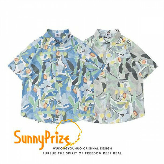 アロハシャツ シャツ レディース メンズ 男女兼用 開襟シャツ 夏物 ハワイアン 5分袖 総柄 可愛い ゆったり 体型カバー 大きいサイズ ヴィンテージ風 シンプルデザイン オープンカラー カジュアル ストリートリゾート 旅行 海 ビーチ レトロ dd016z7z7z7