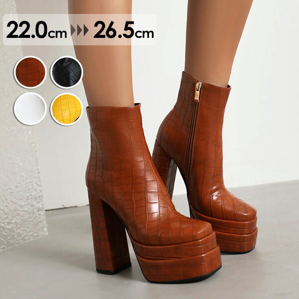 ショートブーツ 厚底ブーツ レディース ブーツ ショート 靴 歩きやすい 疲れにくい カジュアル 韓国 防滑靴 秋 冬 春 通勤 20代 30代 40代 大きいサイズ 小さいサイズ ホワイト ブラック イエロー ブラウン ei071z7
