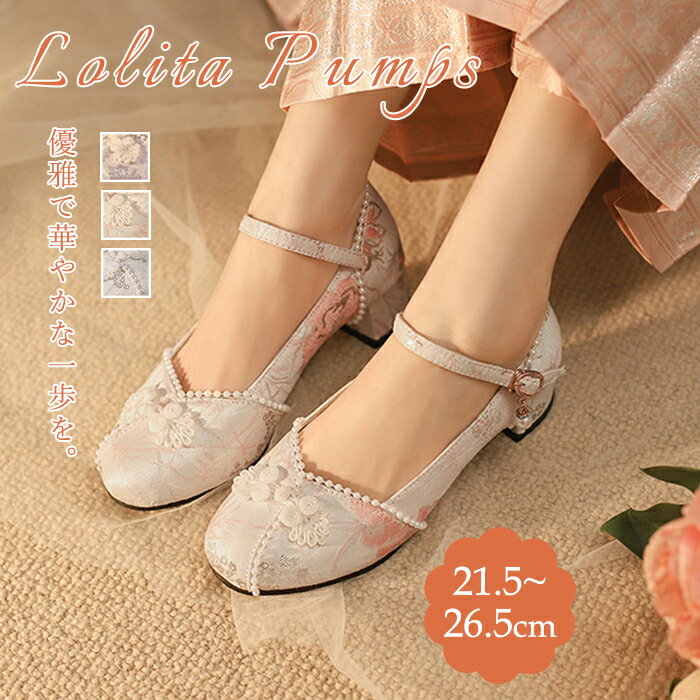 �� �ƥ��꡼�� ���� ���ꥣ���ѥ�ץ� �������� ���Ǥ��� ���ꥣ���� �ҡ���4����� ��ǥ����� �ᥤ�ɷ� �İ��� ���λ� ��ܥ��դ� ���� ʸ���� ���� ��...