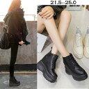 ショートブーツ レディース 厚底 ローヒール 編上げタイプ 歩きやすい 痛くない ヒール7センチ 美足 防寒 秋冬 PU 韓国 ブラウン 黒 通勤 大人 ei167z7z7x0
