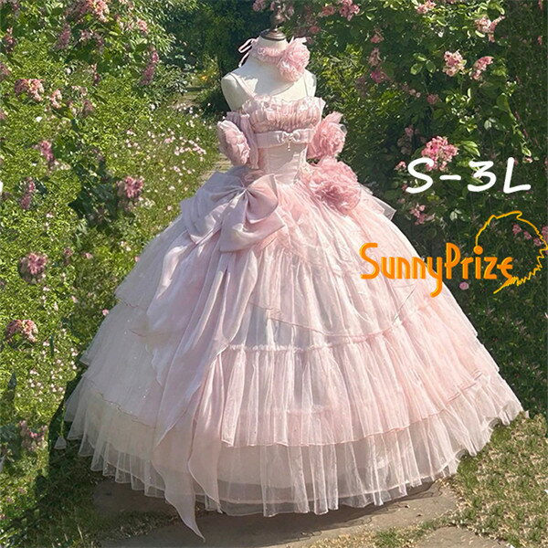 ȯɽ�񡦻��Ʋ� ���� ���꡼�� �ɥ쥹 ���ԡ��� ��ǥ����� S-3L �ѥ˥��դ� ���ե������� �ե�� �졼�� �ץ�󥻥��� ���󥰥ɥ쥹 ������ ���ͼ�...