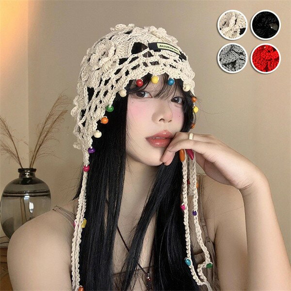 楽天市場】ハンドメイド ニット帽の通販