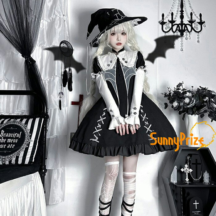 コスプレ 衣装 ハロウィン ゴシック ゴスロリ パンク ロリータ ジャケット アウター スカート 制服 文..