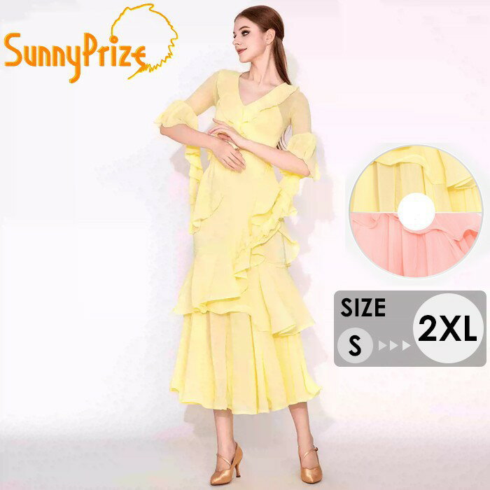 �Ҹ���� �ɥ쥹 ���󥹰��� �鿴�� ������ ������ �Ҹ���󥹰��� ���ԡ��� Ĺµ �졼�� Ʃ���� ��� �ѡ��ƥ��� ����� ����������� ���� ���� ...