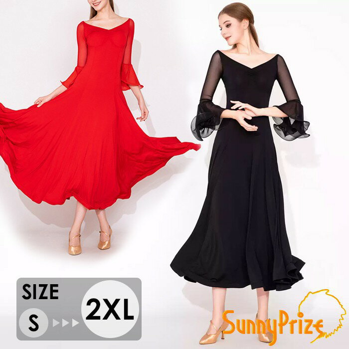 社交ダンス ドレス ダンス衣装 初心者 練習着 競技着 社交ダンス衣装 ワンピース 長袖 レース 透 ...