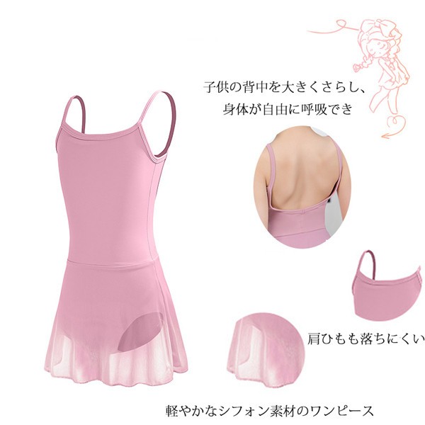 �Х쥨 �쥪������ �Ҷ� ��� �Х쥨�쥪������ ȯɽ�� ��å����� ���襤�� �Բ����ʥå� ���� ���λ� ���å� ������ ����� ������ �֥롼 �������� ����� ���꡼�� �ѡ��ץ� �ԥ�100cm 110cm 120cm 130cm 140cm 150cm 160cm 170cm 180cm be091zbzbg4