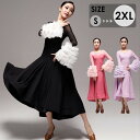 社交ダンス衣装 社交ダンス ドレス 社交 ダンス練習着 スタンダード ワンピース 広がる裾 レッスン着 発表会 競技着 練習着 演出用 ワルツ専用ドレス ロング...