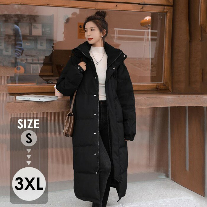 【スカーフおまけ】ダウンコート レディース ロング おしゃれ 超ロング 冬 ベンチコート ダウンジャケット フード付き スタンドカラー 着痩せ 撥水 大きいサイズ 黒ブラック 無地 厚手 防寒 ジップアップ アウター S M L XL 2XL 3XL de210zbzbx0