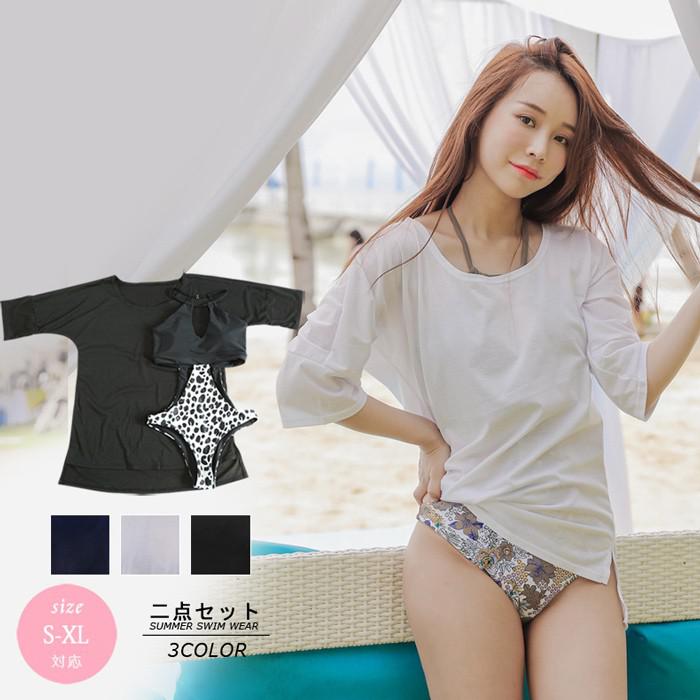 体型カバー水着 モノキニ 水着 レディース 体型カバー 長袖シャツ ビキニ セパレート 洋服みたいな水着 無地 ビスチェ風 黒 20代 30代 40代 ママ水着 大人 二の腕 お尻 太もも カバーアップ 露出控えめ df126zbzbx0