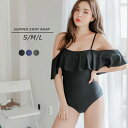 【8%OFFクーポン】水着 体型カバー レディース ワンピース フレアトップ バンドゥ 小胸 ショートパンツ パット 可愛い おしゃれ 女の子 流行 お腹 ミセス 30代 40代 20代 ブラック S-L df130zbzbm7