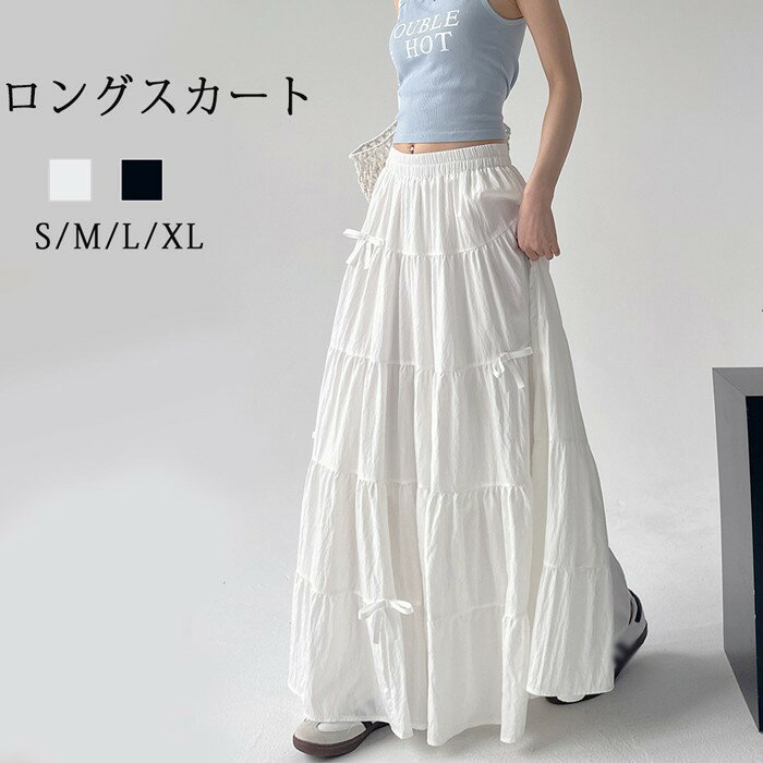 樂天商城 - マキシ丈スカート Aライン 大人 カジュアル 春夏 リボン きれいめ レディース 涼しい ゆったり ゴムウエスト リゾート ロングスカート 海 サマー ビーチ 20代 30代 40代 ナチュラル ホワイト 白 ブラック 黒 S M L XL dg123zbzbx0