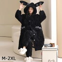 パジャマ レディース 耳 フード付きルームウェア ルームウェア もこもこ 動物 レディース メンズ 可愛い 冬 長袖 大きいサイズ 秋 上下セット パンツ 上下...