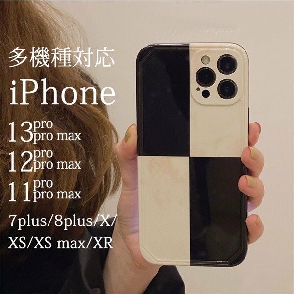 iPhone13 ケース iphoneケース ペア シンプル iPhone13 pro iPhone13 アイフォンケース 保護カバー 全面保護 ペア 大人かわ...