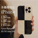 iPhone13 ケース iphoneケース ペア シンプル iPhone13 pro iPhone13 アイフォンケース 保護カバー 全面保護 ペア 大人かわいい おしゃれ スタイリッシュ 韓国 可愛い スマホケース アイフォン 大人 エレガント ギフト ブラック ホワイト ja006zbzbd4