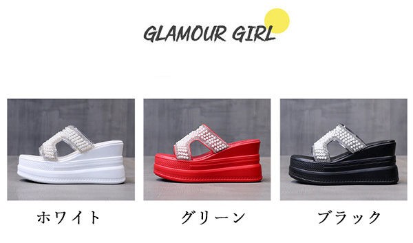 美脚 サンダル ヒール ウェッジソール 厚底 パーティーサンダル 9cmヒール 超厚底 ...