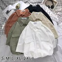 5カラー 半袖 ワークシャツ レディース シンプル カジュアルシャツ ドロップショルダー くすみカラー オーバーサイズ ダブルポケット 羽織り 春夏 10代 2...