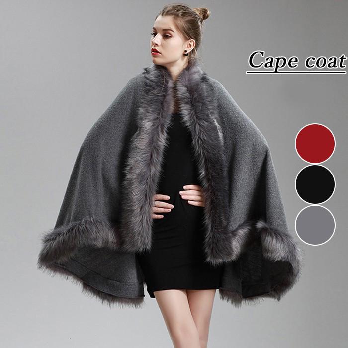 ケープコートファー付き ポンチョコート ファーコート 肩掛け レディース ケープ 羽織 アウター マント フェイクファー カシミヤタッチ 着物 上品カジュアル きれいめ 50代 40代 30代 20代 プレゼント グレー ブラック ワインレッド k6178zbzbx0