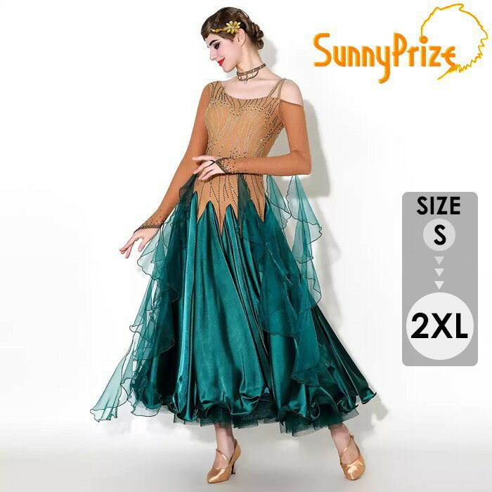 社交ダンスドレス 社交ダンス衣装 ワンピース 競技着 練習着 モダンドレス ステージ衣装 ダンス衣装 スタンダードドレス ワルツダンス ダンスウェア ダンス練習着 衣装 ラテン モダン 発表会 演奏会 大きい裾 競技会 パーティー グリーン S M L 2XL mj047zbzblc