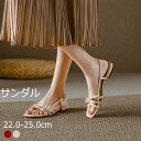 サンダル ぺたんこ レディース ストラップ ローヒール セットバックヒール スクエアトゥ 歩きやすい 履きやすい クッション 22.5 24.5 春夏 アンクル...