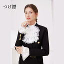 つけ襟 レディース 付け襟 立ち襟 ロリータ 襟 レディース プリーツ フリルカラー 取り外し可能 襞襟 ブラウス シャツ ファッション小物 重ね着風 大人 可愛い エレガント オールシーズン 仮装 イベント 学園祭 コスチューム na006zbzbx0