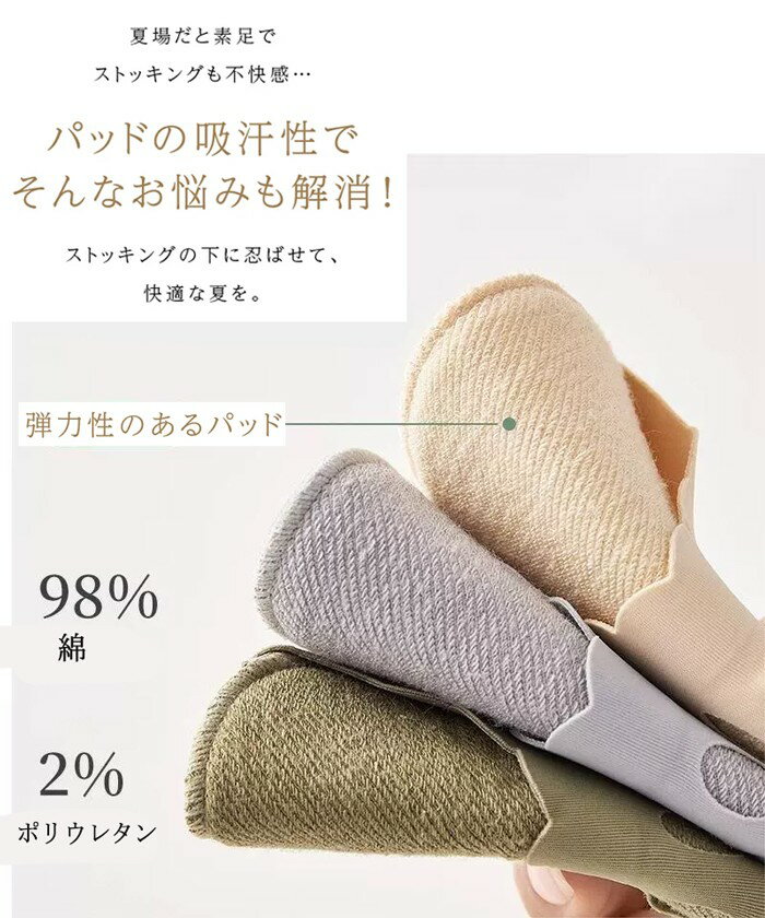 ������� ���� �Ĥ��襽�å��� �ܻؤĤ��襽�å��� ����ꥯ�å�����դ� �Ĥ���ʤ� �ط곫�� �ѥ�ץ��� �����ʤ� æ���ʤ� �䴶 �ڹ�ե��å���󥳡��ǥ���� ���ô� ̵�� ���ۼ� �̵� �ɽ� �˽����� �ե꡼������ �եåȥ��С� ��ǥ����� �ۥ磻�� ���졼 za003zbzbx0