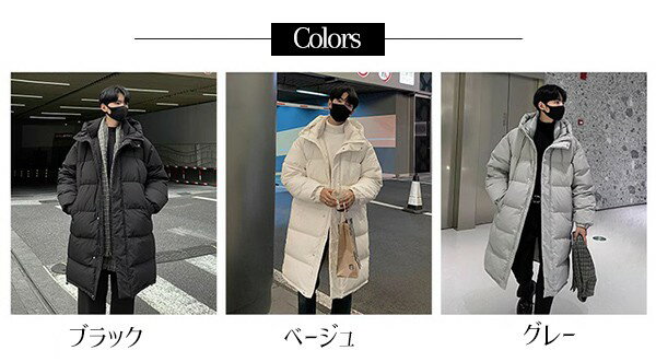 ダウンコート メンズ ダウンジャケット 90％ダウン Aライン 帽子付き フード 母親 大きいサイズ 黒 ブラック 厚手 冬服 防寒着 おしゃれ S M L きれいめ 着痩せ 20代 30代 40代 50代 60代 秋 冬 bg095zezelc