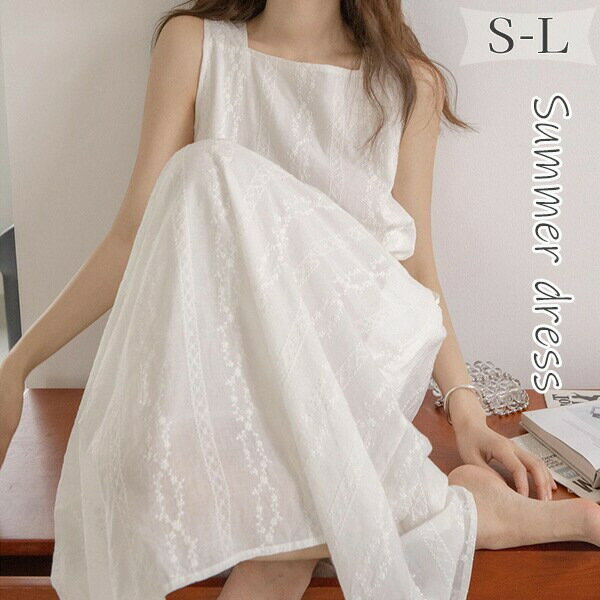 ワンピース レディース 夏ワンピ 大人可愛い 韓国 白 ホワイト シンプル ノースリーブ リゾート 小柄 二次会 入学式 bi098zezeg4