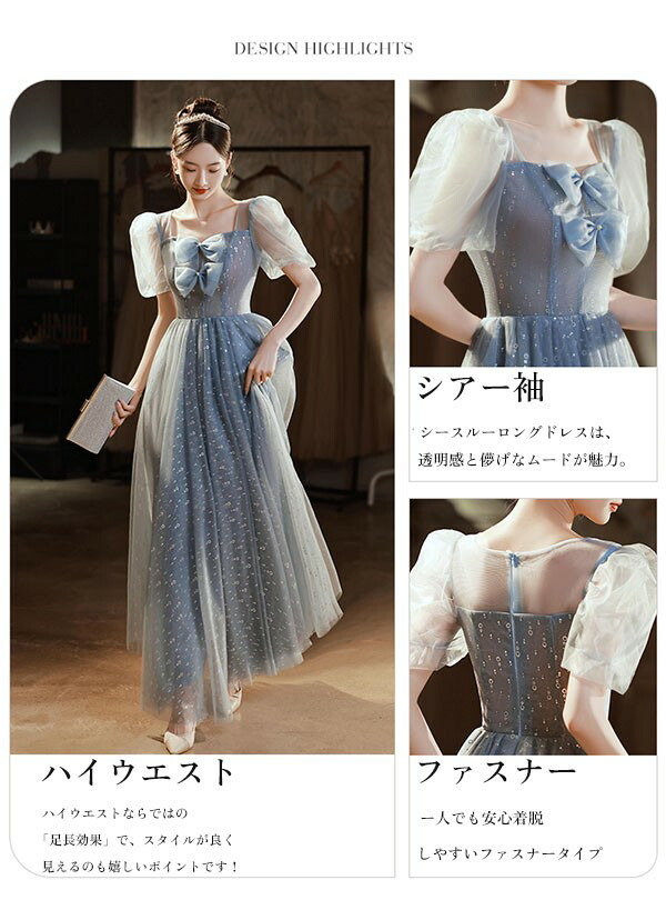 Loveshackfancy 【 Kerielle Dress Women 】 ドレス レディースファッション ドレス レディース