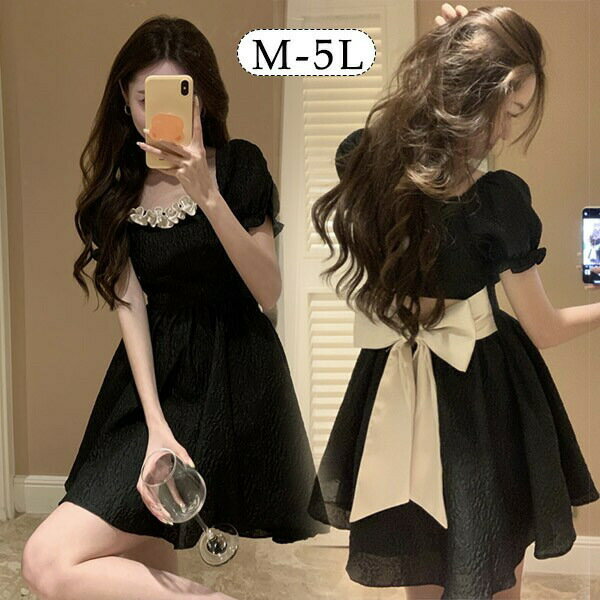 ワンピース 大きいサイズ パフスリーブ バックリボン 半袖 大人かわいい ぽっちゃり 夏ワンピ 着やせ Aライン M L LL 3L 4L 5L bi166zezezs