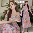 ワンピース 大きいサイズ オフショルダー 花柄 半袖 大人かわいい ぽっちゃり 夏ワンピ 着やせ Aライン M L LL 3L 4L 5L bi171zezezs