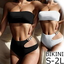 【8%OFFクーポン】水着 体型カバー セパレート カットアウト ビキニ ハイウエスト ブラック ホワイト バックシャン レディース かわいい セクシー 韓国風 大人 女性用 db003zezec8