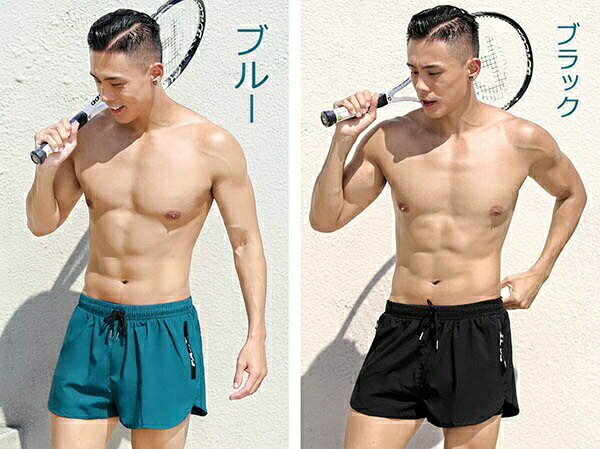 【8％OFFクーポン】水着 メンズ サーフパンツ 速乾 ショートパンツ ショーパン 短パン 水陸両用 ブルー ブラック 黒 ビーチパンツ 大きいサイズ 海パン スイムパンツ リゾート 海 プール 行楽 レジャー 旅行 サーフィン L XL 2XL 3XL 4XL 5XL db027zezec8