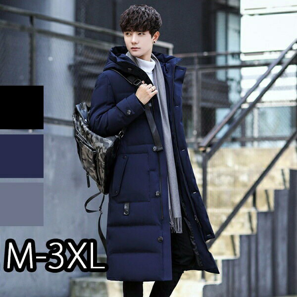 ダウンコートダウンジャケット超ロン...