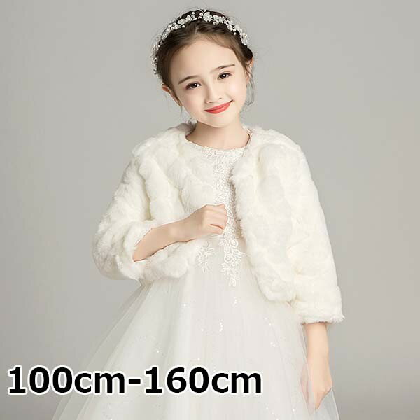 Ҷ ܥ ǥ ܥ å ե 硼 ޻ ȯɽ Ϫ ѡƥ  եޥ ץ󥻥 ѡƥ Ϫ 뺧 ...