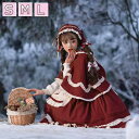 ロリータ ワンピース メイド ワンピース コスプレ パーティードレス コスチューム 衣装 マント追加可 ハロウィン クリスマス ds103zezel9