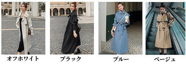トレンチコート レディース アウター コート 小柄 小さいサイズ ロング丈 ロングコート カジュアル シンプル 無地 春 秋 軽量 フリーサイズ オーバーサイズ ビックシルエット スプリングコート ゆったり 秋コート 通勤 通学 おしゃれ お出かけ ds182zezel9