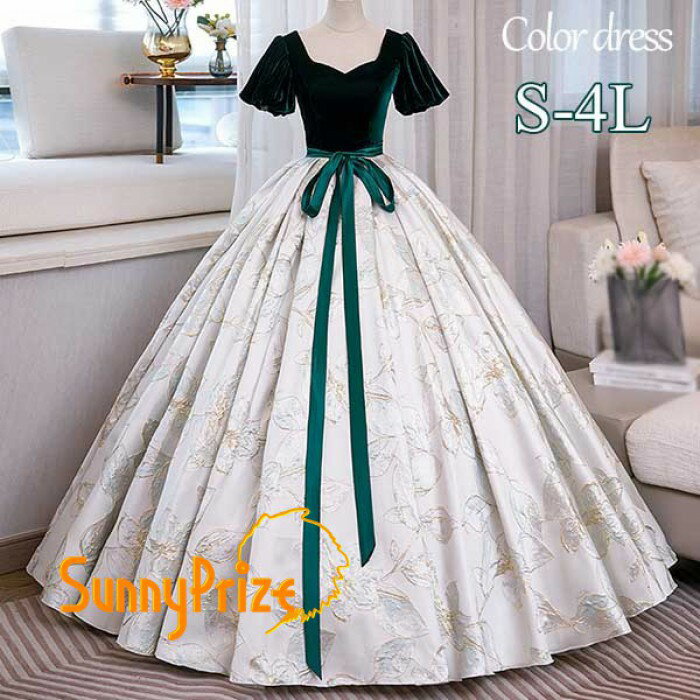 カラードレス ロングドレス 袖あり ウェディングドレス ロング丈 パーティードレス 大きいサイズ ピアノ 発表会 成人式 演奏会用ドレス 大人 ステージ衣装 舞台衣装 二次会 コンサート 編み上げ イブニングドレス dv118zezez7