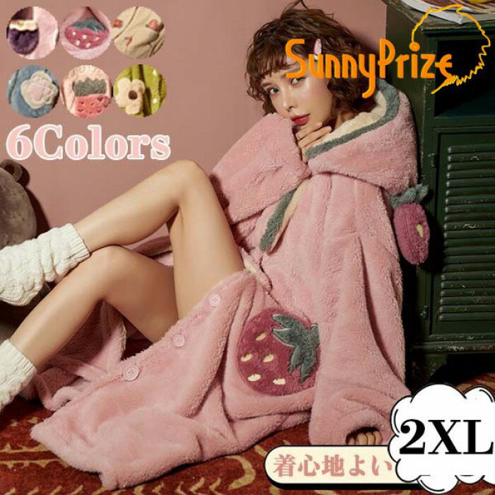 �ڥ롼�ॽ�å���1���ץ쥼��ȡۥ롼�०���� ������ ������ ���ԡ��� ���襤�� �Ȥ��� �ѥ���� �忴�Ϥ褤 ��ǥ����� ��ä��� ���������� ������ Ĺµ...