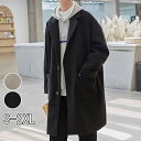 チェスターコート 春秋コート 春秋冬向き ロング コート 長袖 ポケット付き 体型カバー スプリングコート 大きいサイズ 韓国風 メンズファッション 通勤 ブラックef166zezew7