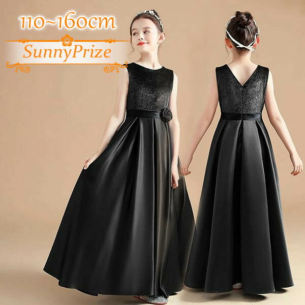 類似商品はこちら ＊.*꙳子供ドレス ワンピース ロングドレス ピアノ発15,980円子供ドレス ワンピース ロングドレス ピアノ発12,980円子供ドレス ワンピース ロングドレス ピアノ発15,980円子供ドレス ワンピー...