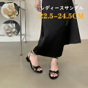 ストラップサンダル ピンヒール ヒール4cm 華奢 サンダル レディース かかと あり ヒールサンダル アンクルストラップ 夏 ベルト 靴 女性 大人 美脚 シ...