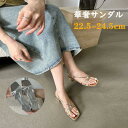 華奢 サンダルストラップサンダル ピンヒール ヒール4cm レディース ヒールサンダル アンクルストラップ 夏 ベルト 靴 女性 大人 美脚 シューズ シルバー...