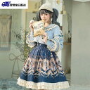 【翌営業日発送】ロリータ スカート 秋冬服 レディース 学生 通学 通勤 着瘦せ 女の子 秋 冬 衣装 ゴスロリ 厚手 防寒 暖かい dd139x...